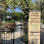 Marina Διαμέρισμα Λευκάδα